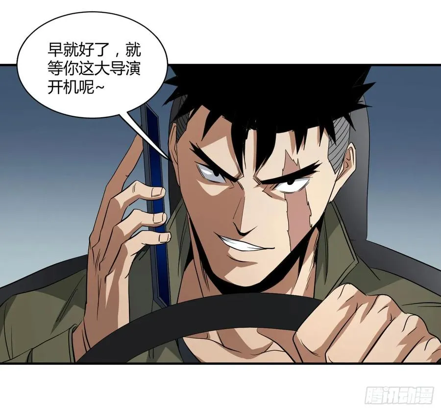 第五十一条：新计划11