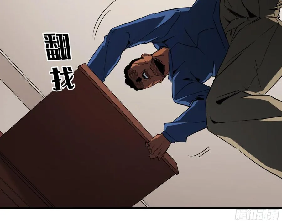 189 恐怖的强运5