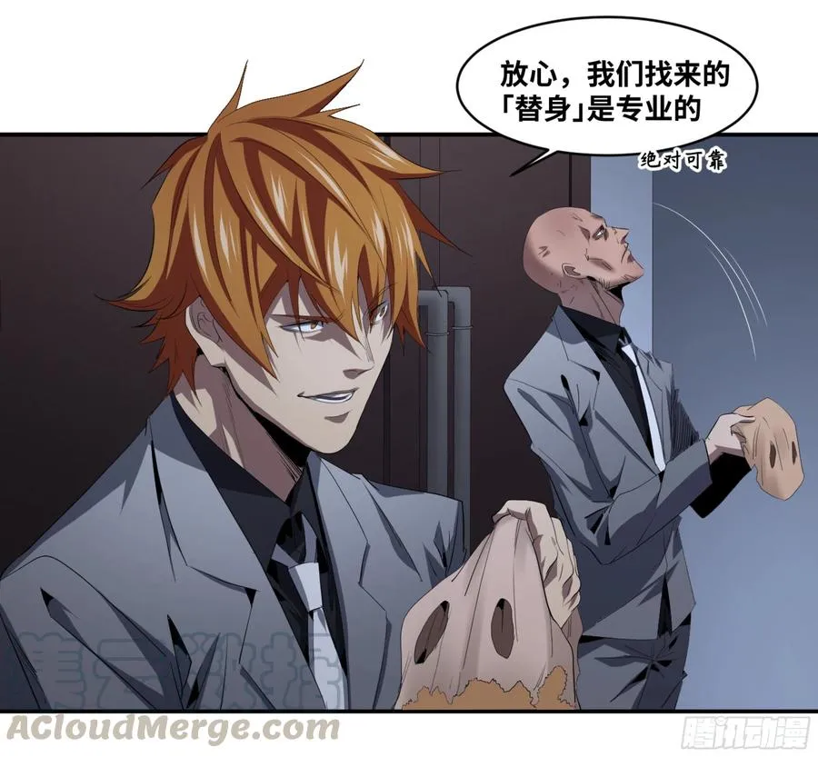 155 大人物27