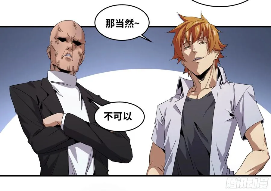 149 分组1