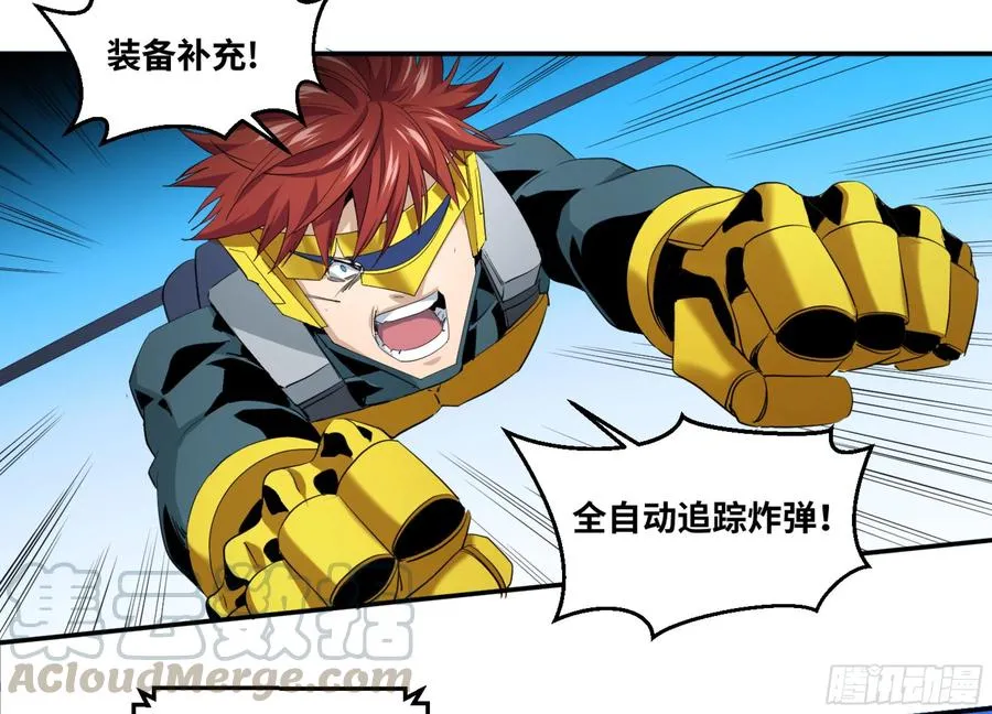 161 野兽们 四30
