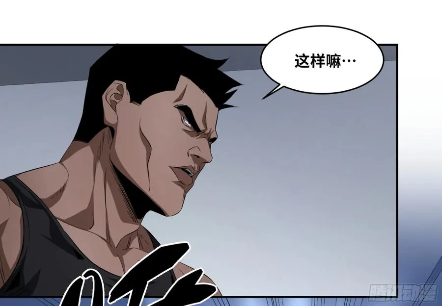 129 黄雀在行动！7