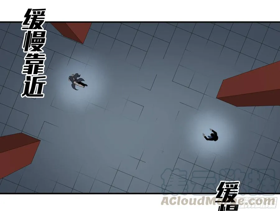 116 边境战争 七18