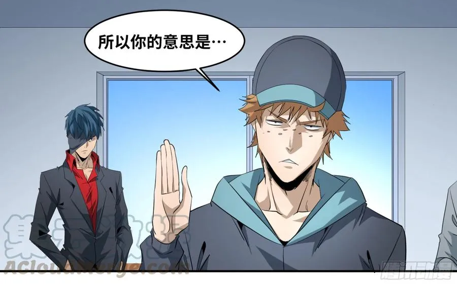 152 赛博的野心0
