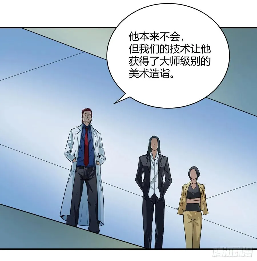 第五条：素材35