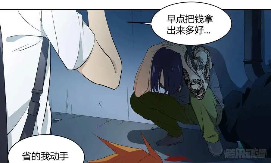 第二十条：香港10