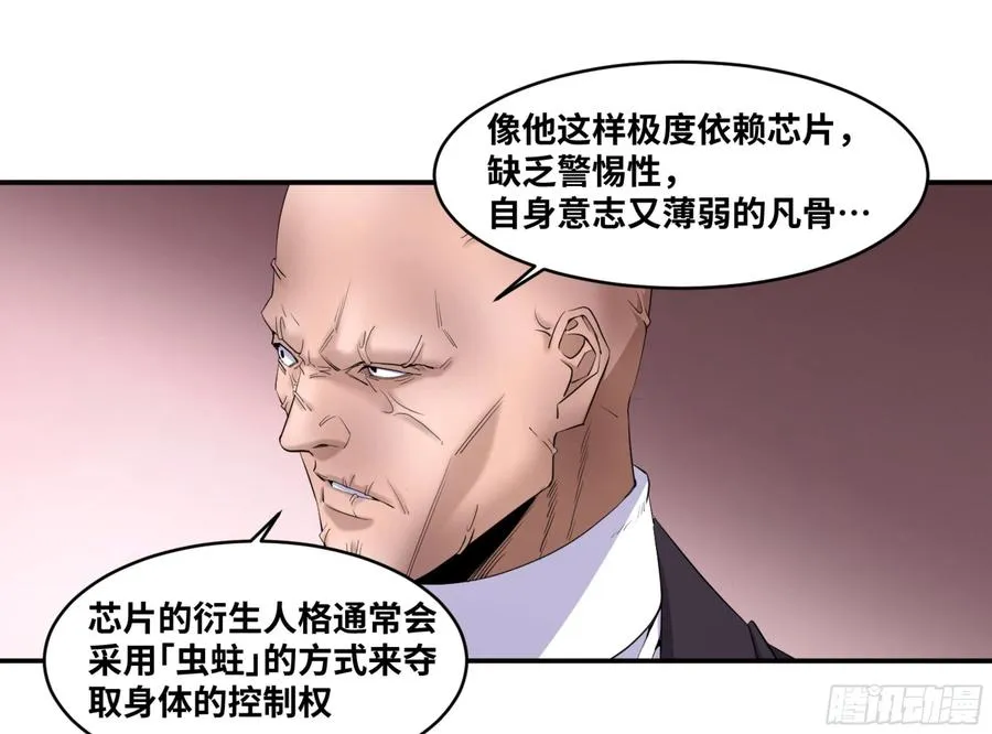 147 另一个向尚14