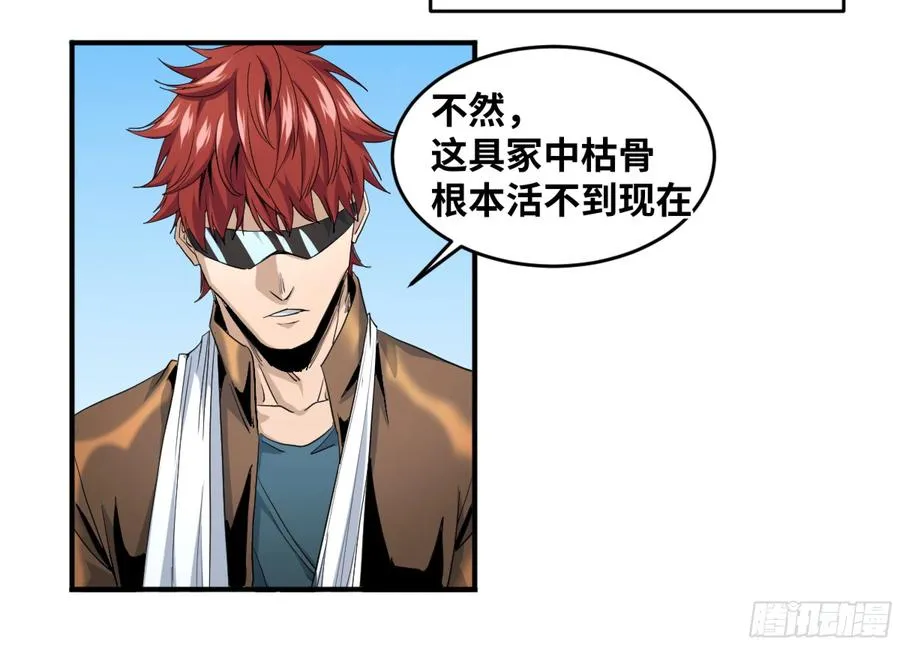 175 去留19