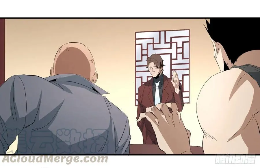 第四十条：怎么就要成了6