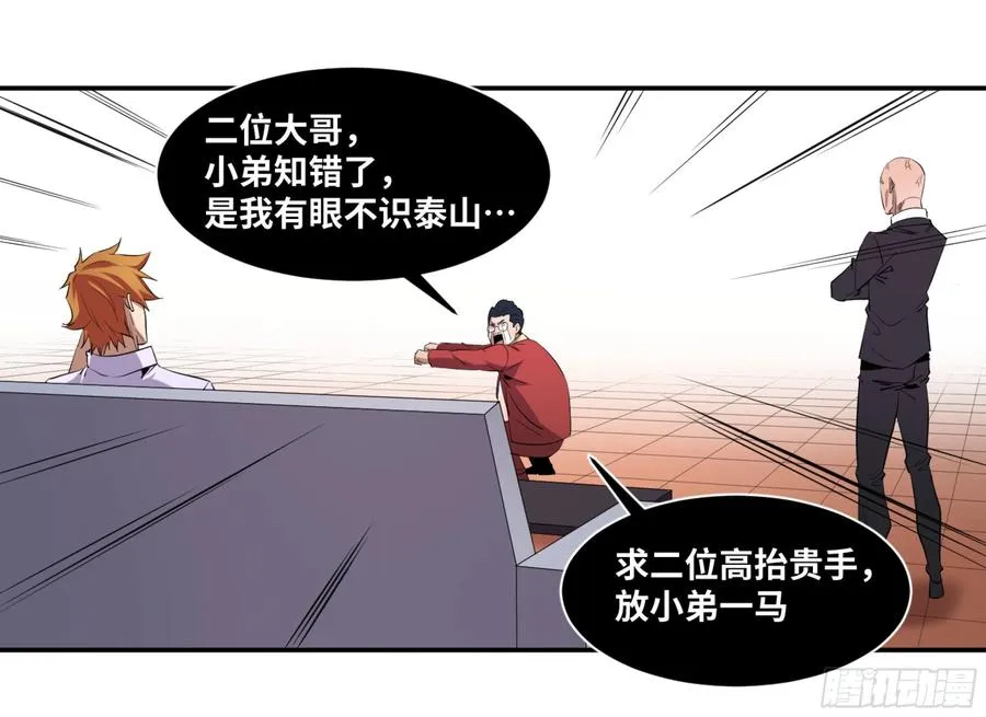147 另一个向尚31