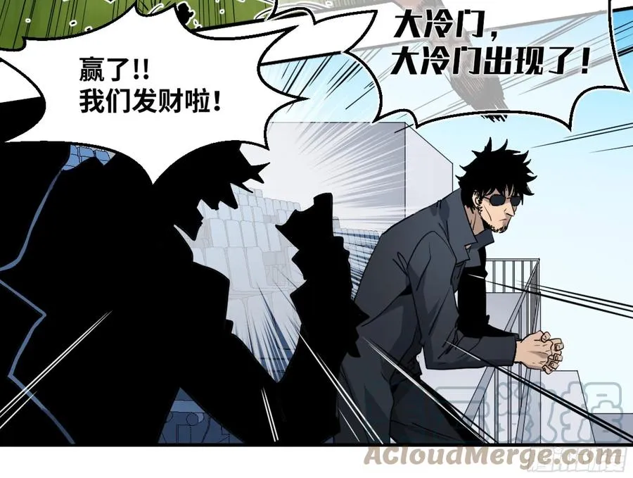 191 察觉到彼此的存在24