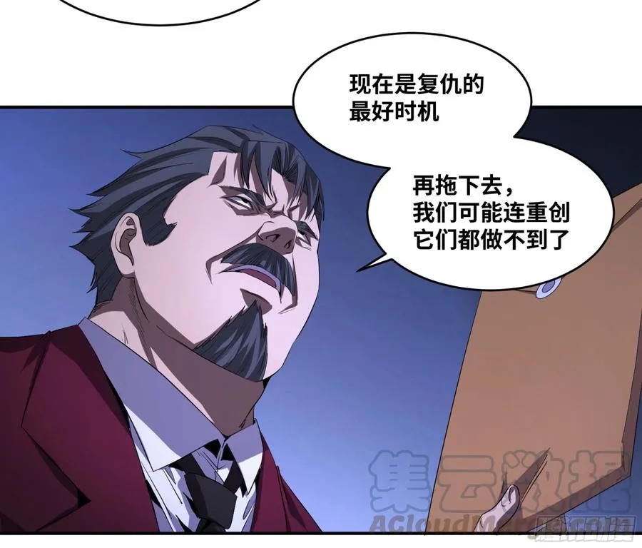 149 分组15