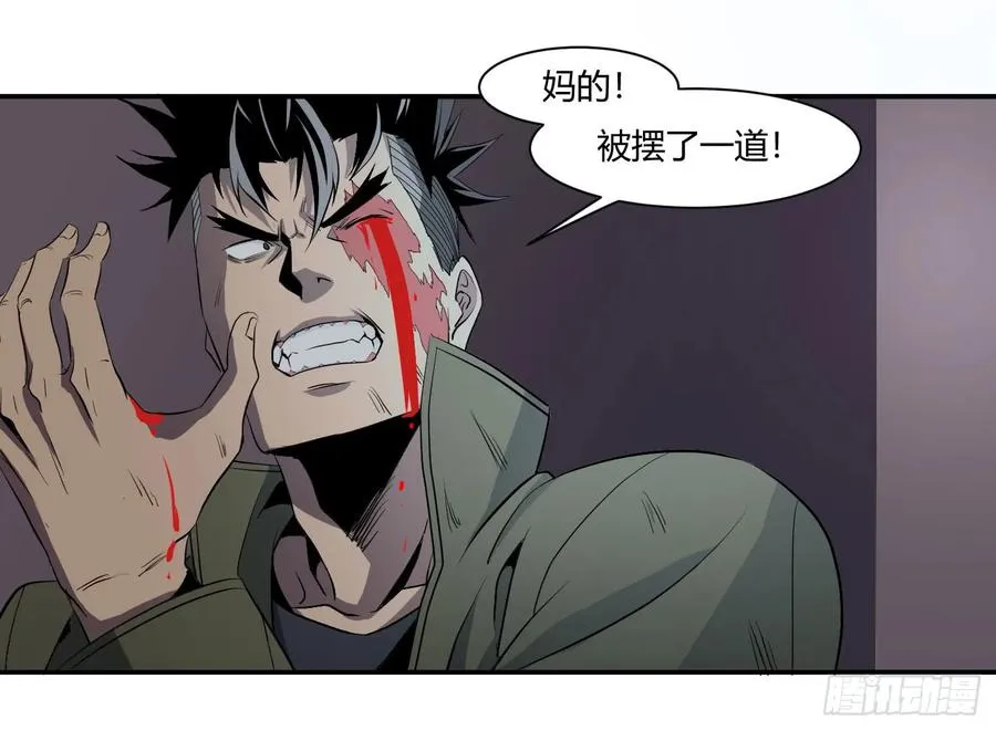 第三十二条：2V220