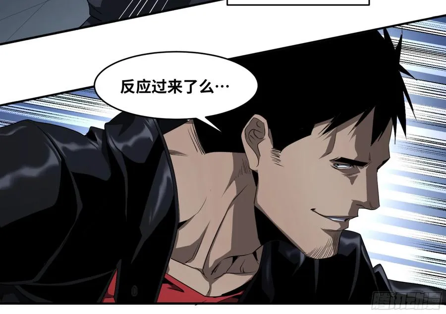115 边境战争 六14