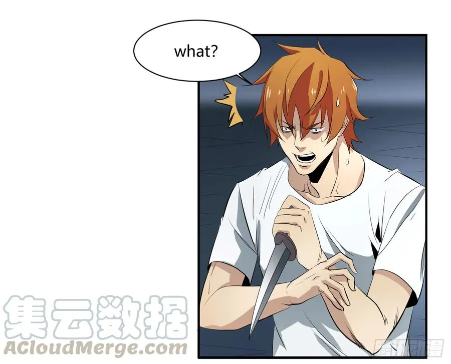 第二十六条：杀手们·三12