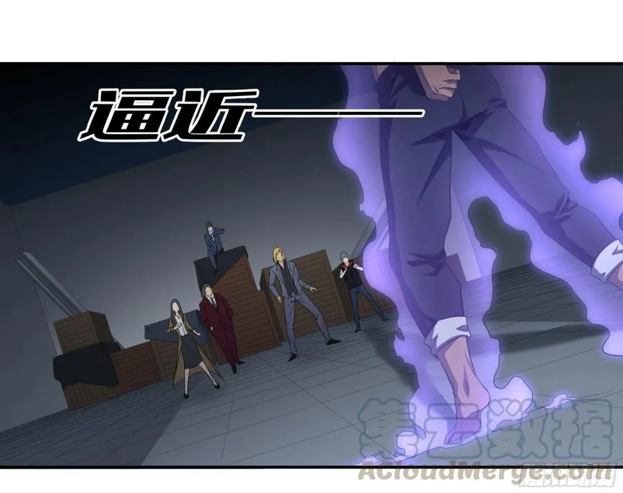 138 「审判者」6