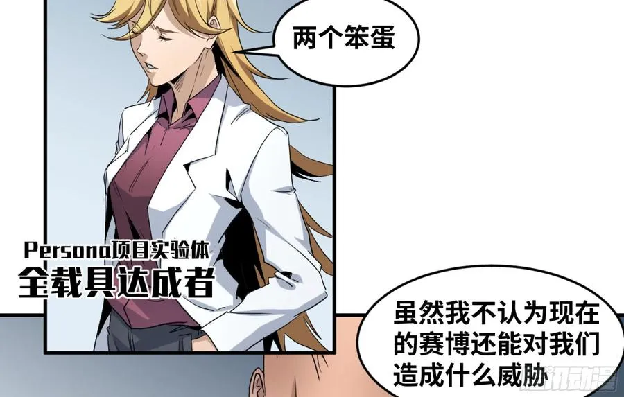 175 去留27