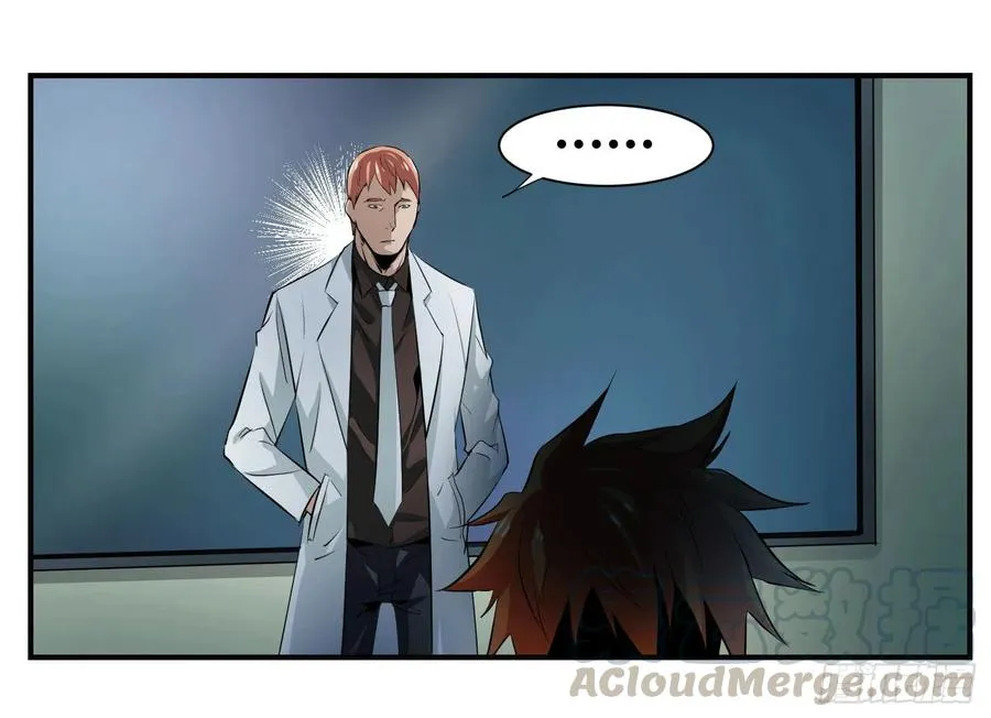 第六条：独奏32