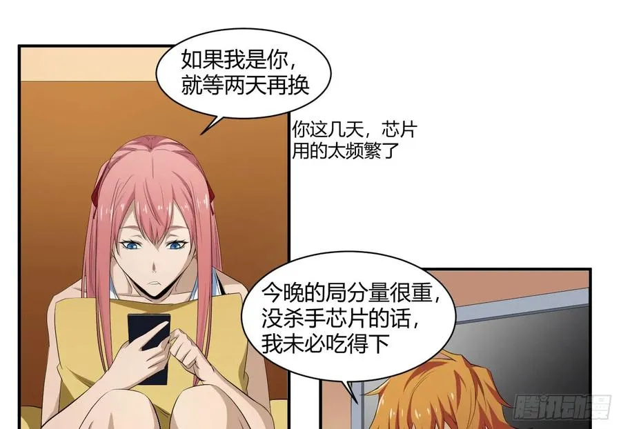 第二十九条：集合14