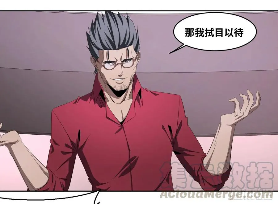 108 群演在行动15