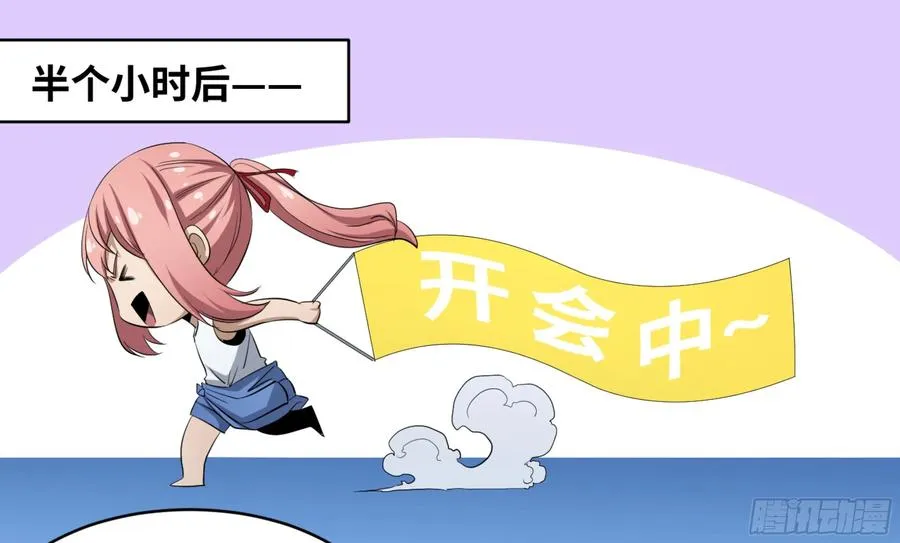 141 计划更改20