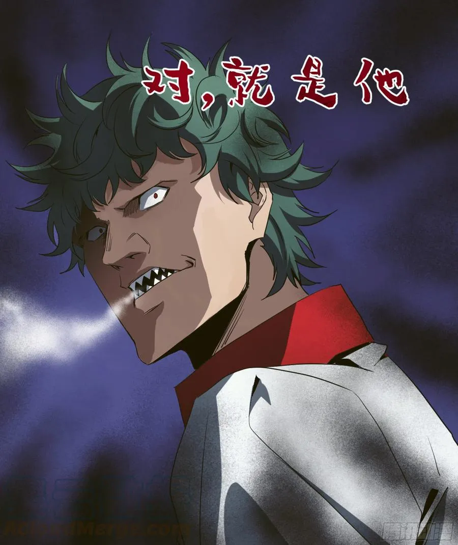 176 死神来了32