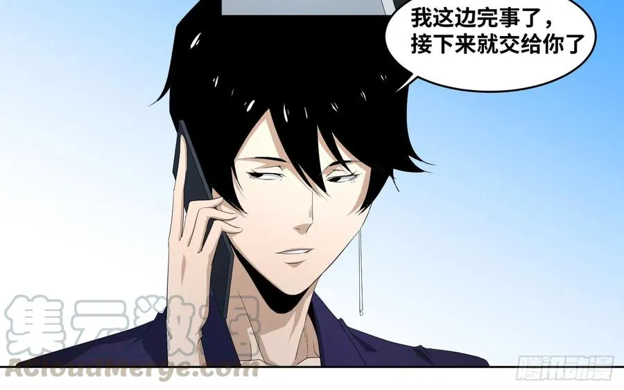 108 群演在行动33