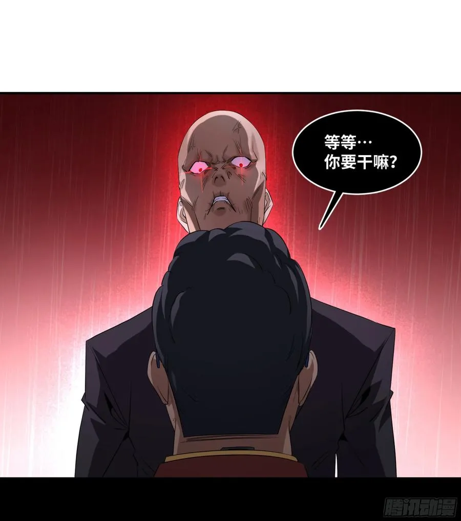 147 另一个向尚26