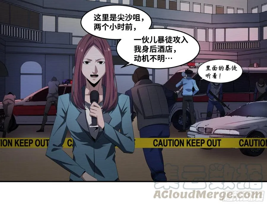 142 告一段落0