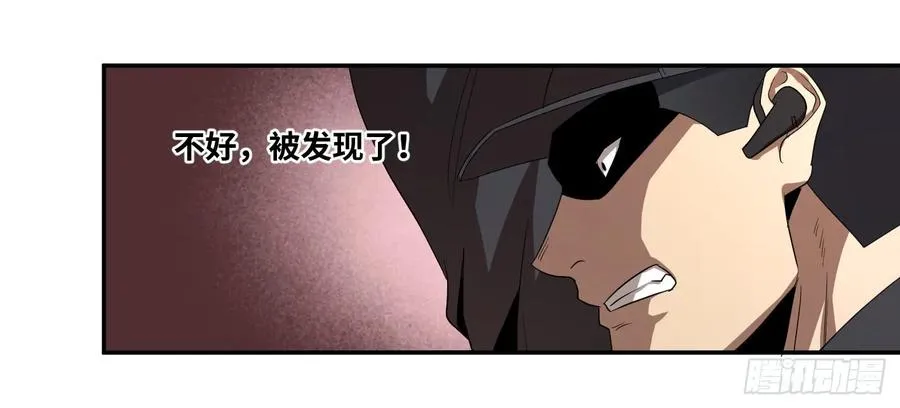 第六十条：暴露11