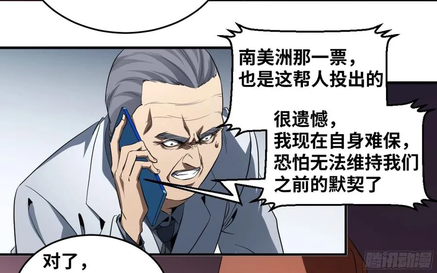 181 杀手们的狂宴1