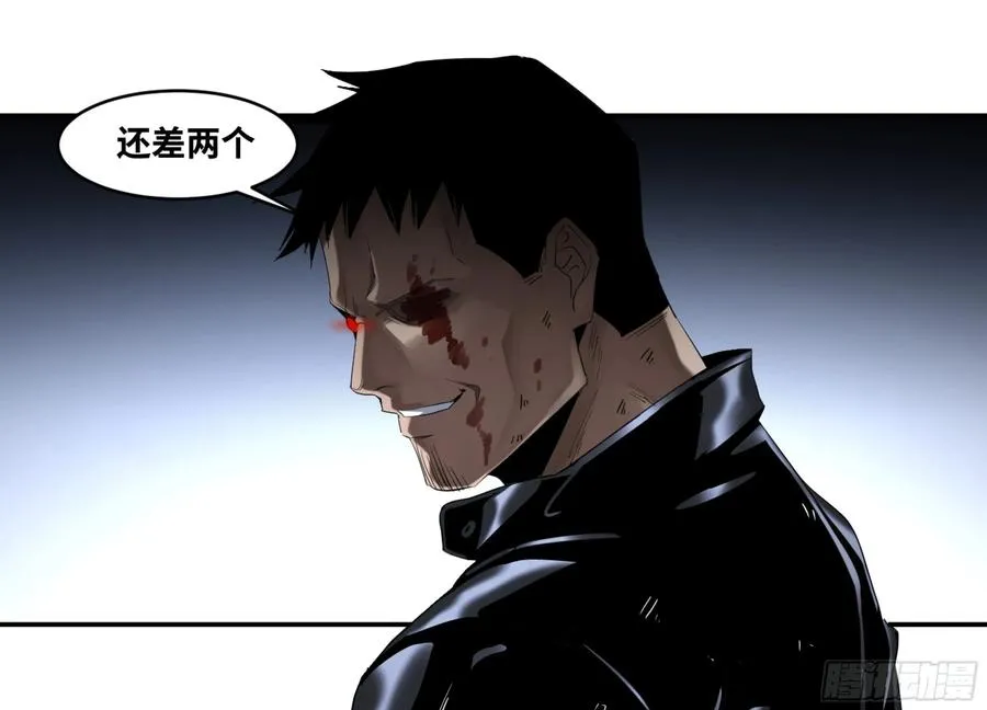 128 超人31