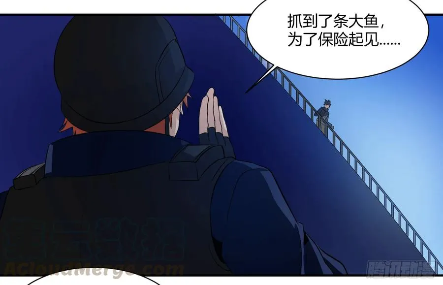第十八条：烽火33