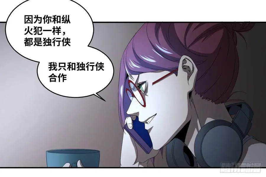 第六十二条：各方35