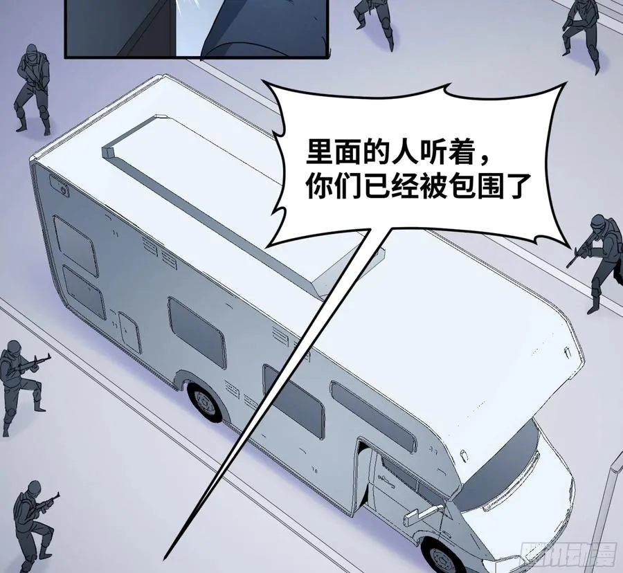 162 野兽们 五15