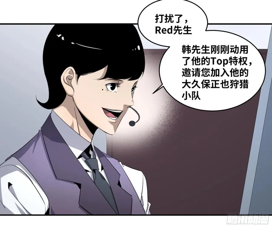 121 暴风雨前14