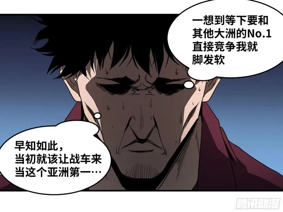 184 杀手们的狂宴 四23