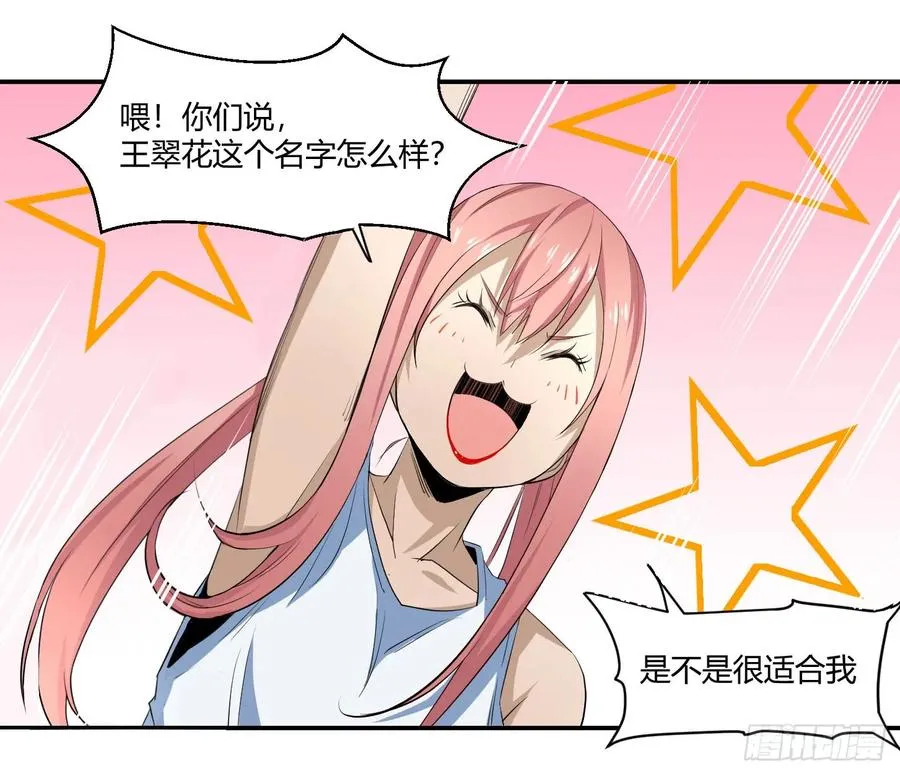 第二十九条：集合5