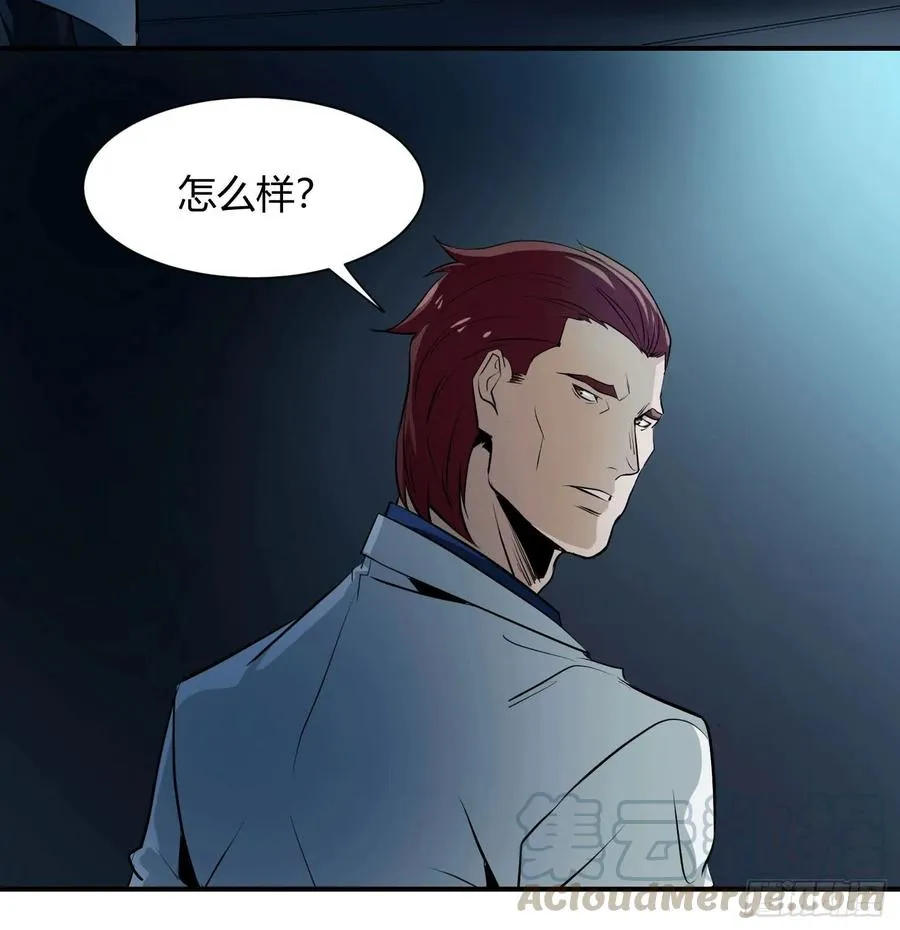 第六条：独奏16
