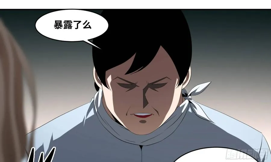 125 交锋29