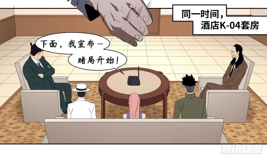 106 向尚的优势16