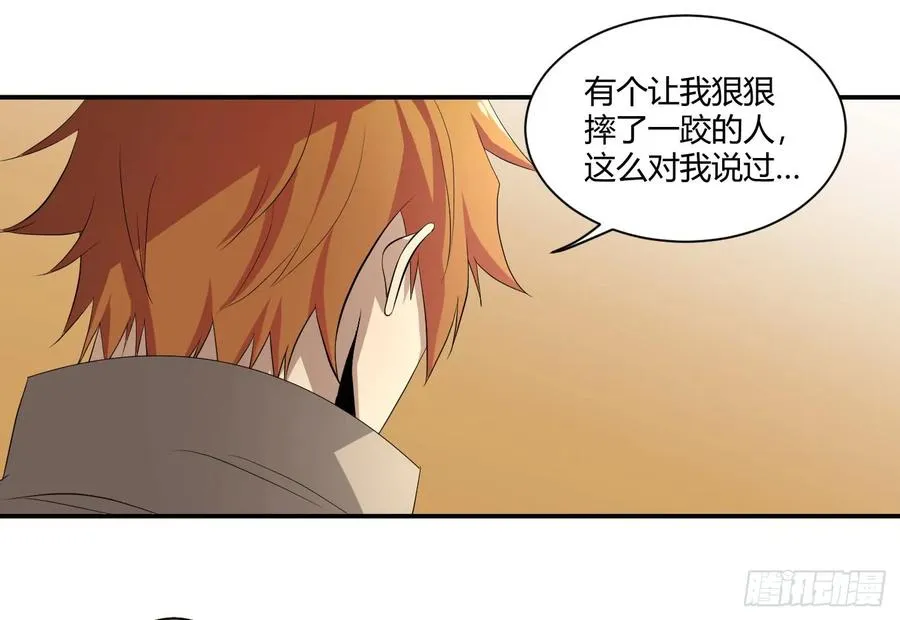 第三十八条：入伙22