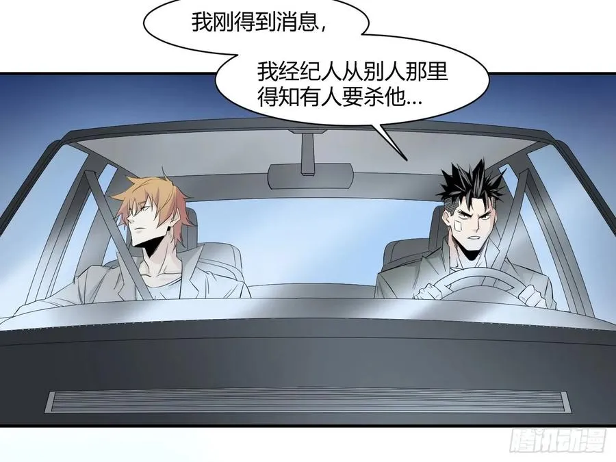 第三十条：行动1