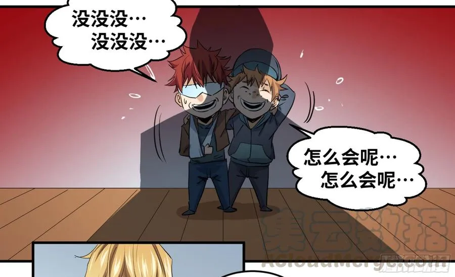 175 去留26