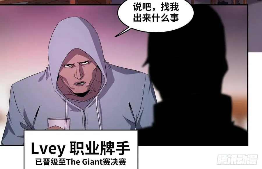 第九十七条：八分之四5