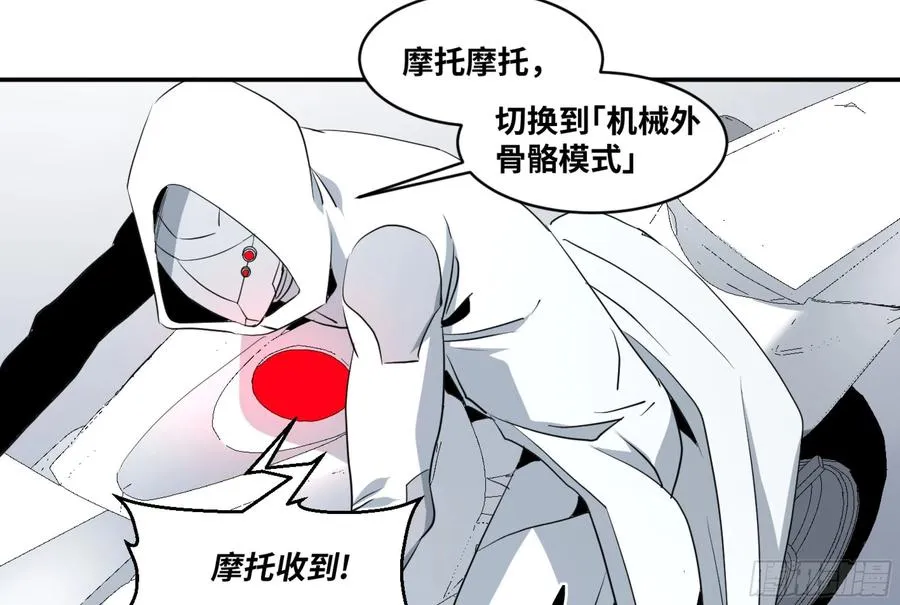 159 野兽们 二25