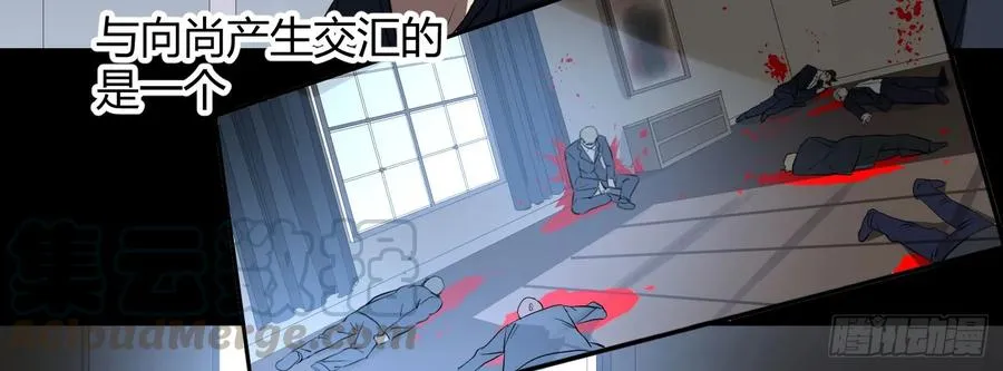 第28.5条：向尚这个人18