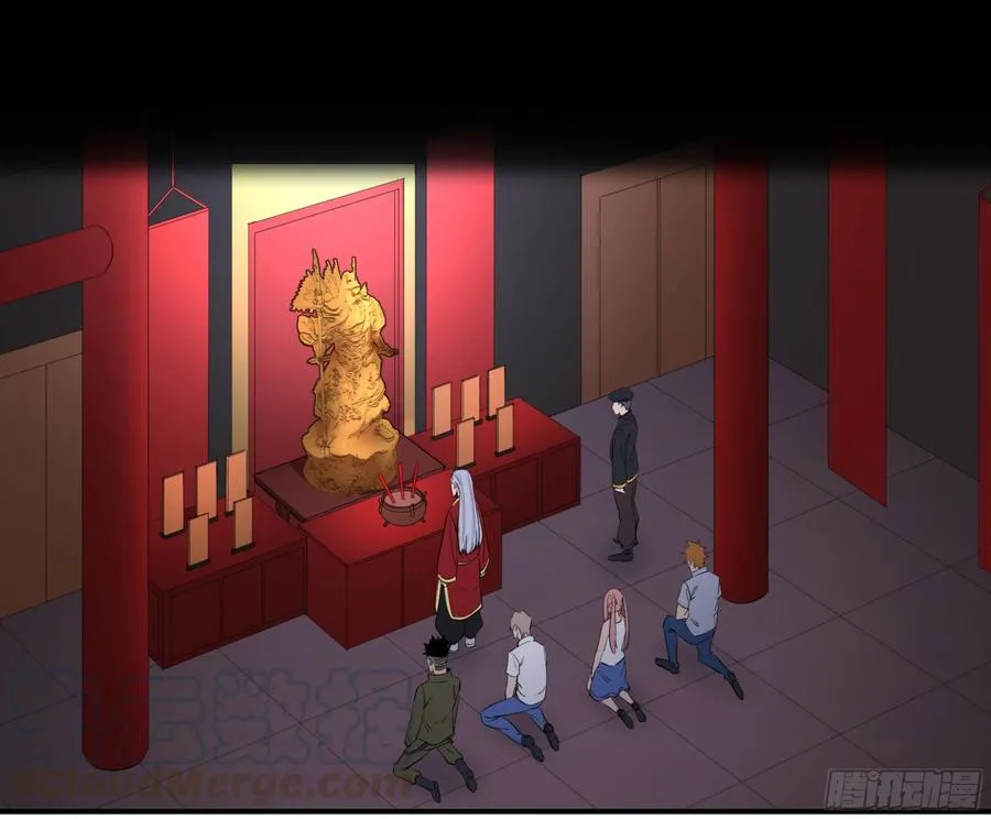 143 洪门24
