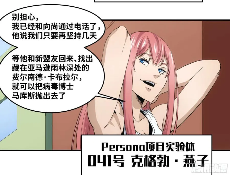 198 天下没有不散的筵席23