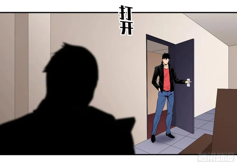 133 「伪装者」28